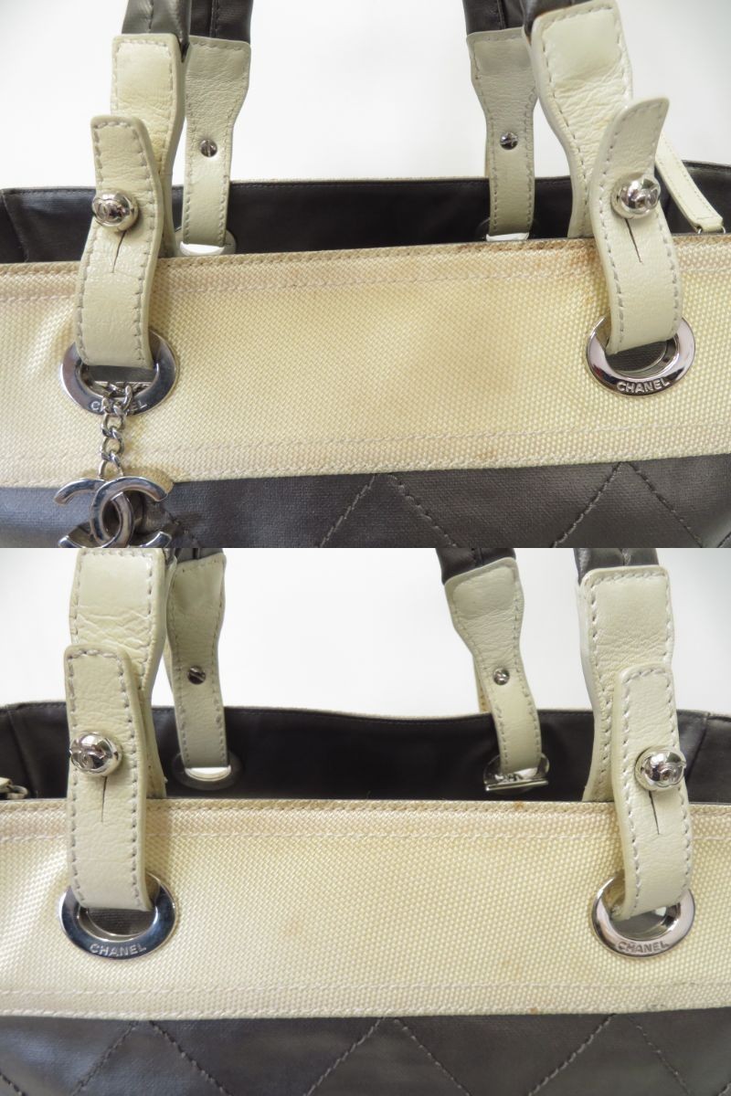 Authentic CHANEL Paris Biarritz MM Canvas Nylon Tote Hand Shoulder Bag I#53924