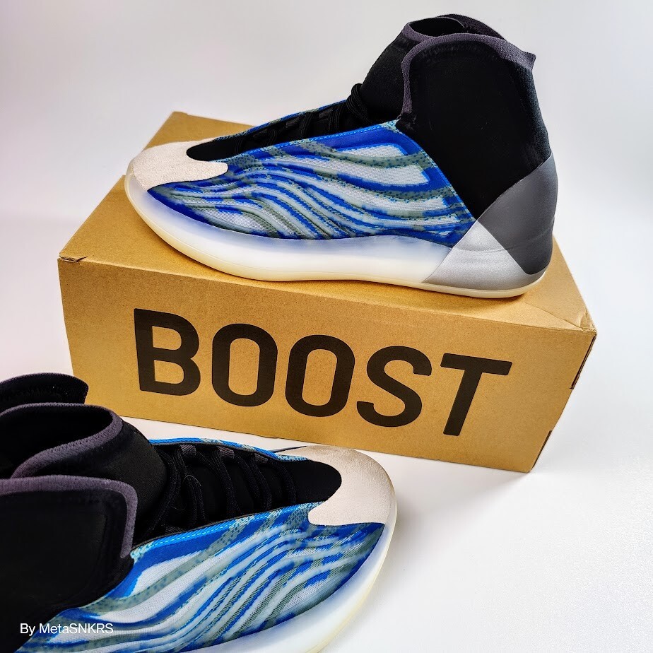 Adidas US 10.5 Men’s Frozen Blue White Black Boost Rare Yeezy QNTM GZ8872 NIB