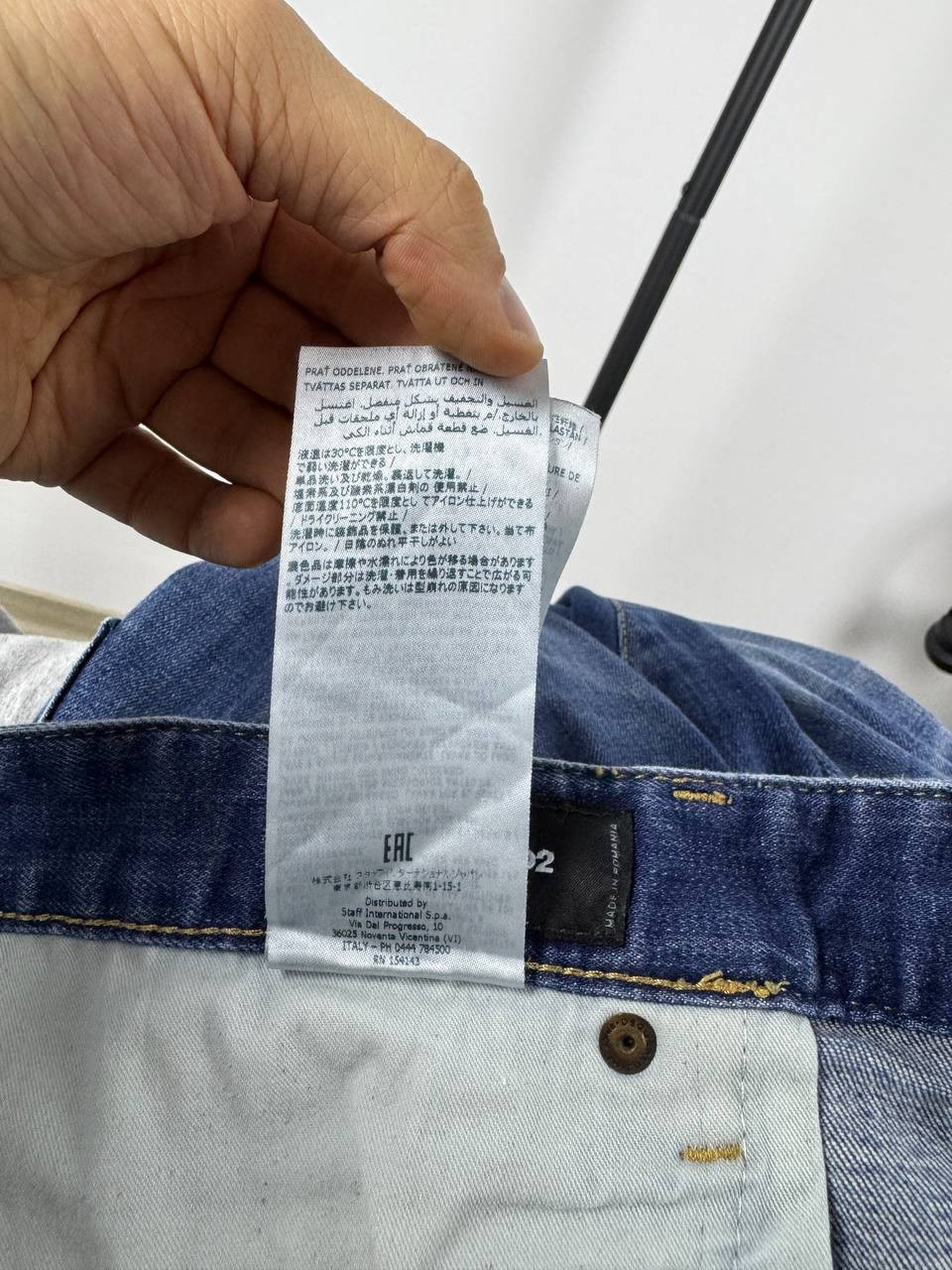 Dsquared2 Blue Jeans size 56 IT / W 40