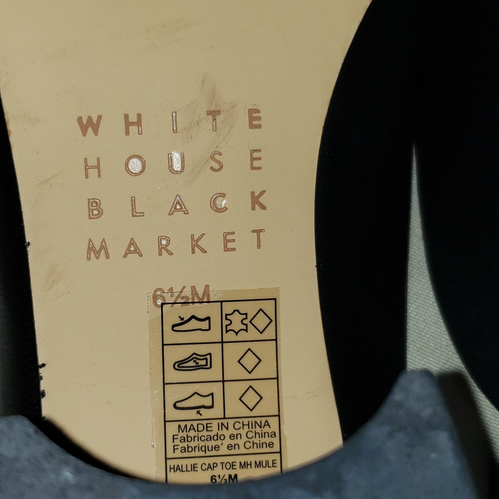 White House Black Market Black/Beige Snake pattern Leather Cap Toe Mules 6,5M