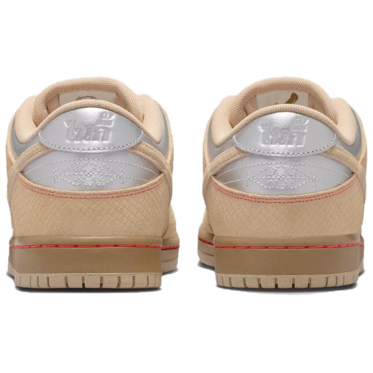 Nike SB Dunk Low ‘Songkran’ IB6206-701