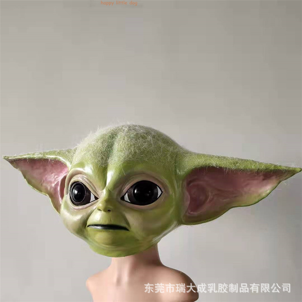 Comic The Mandalorian Baby Yoda Mask Helmet Cosplay Props Latex Halloween Party