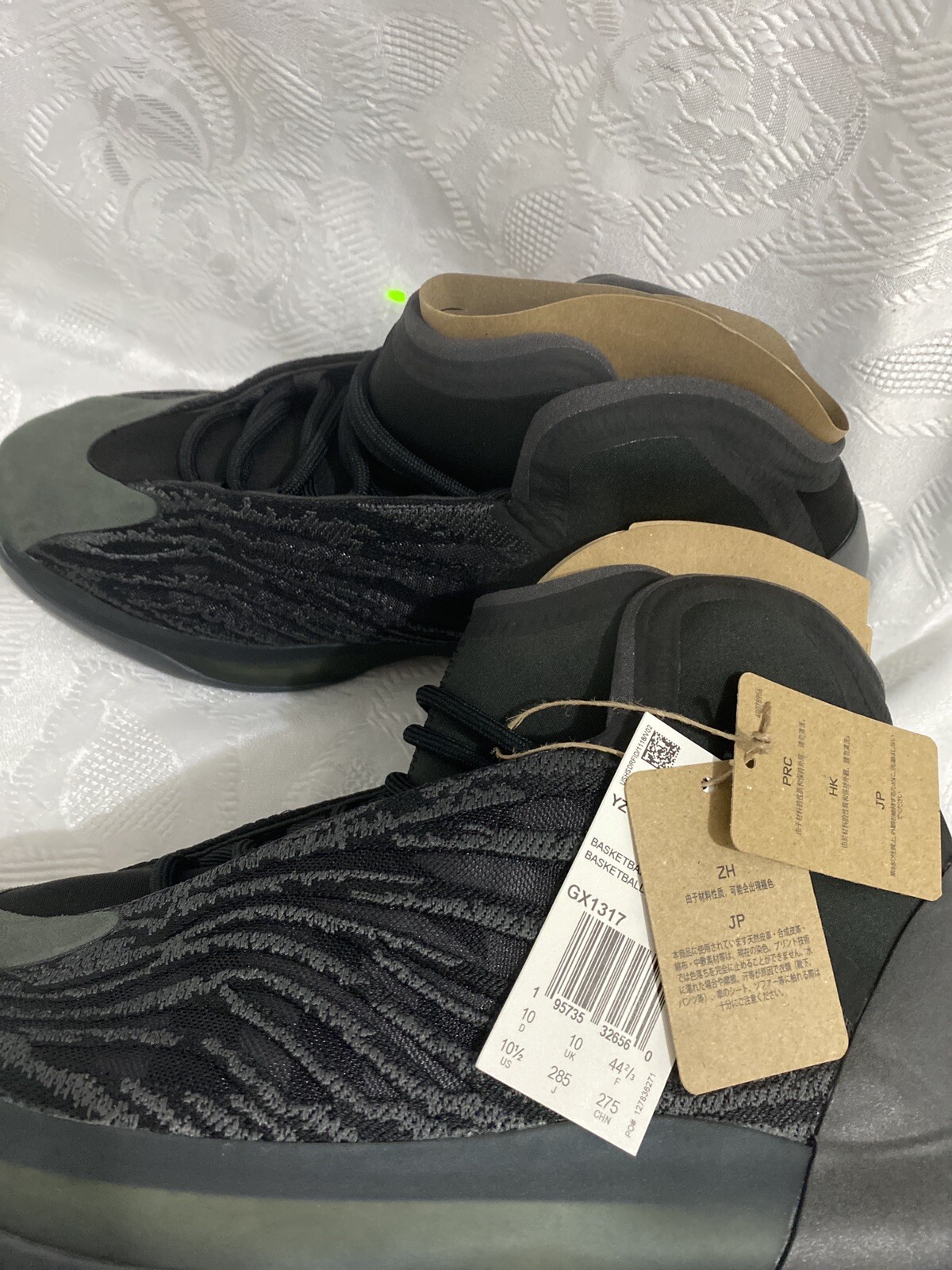 ADIDAS YZY QNTM ONYX 10.5 QUANTUM BLACK YEEZY GX1317 BASKETBALL