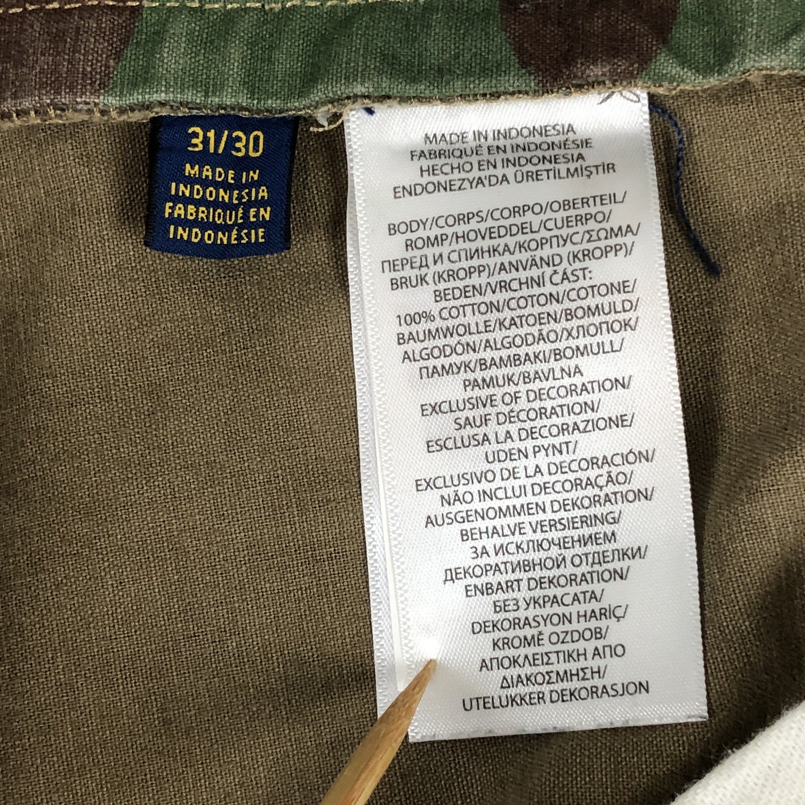 Polo Ralph Lauren Cargo Pants Men 31 x 30 Camo Parachute Utility Contrast Stitch