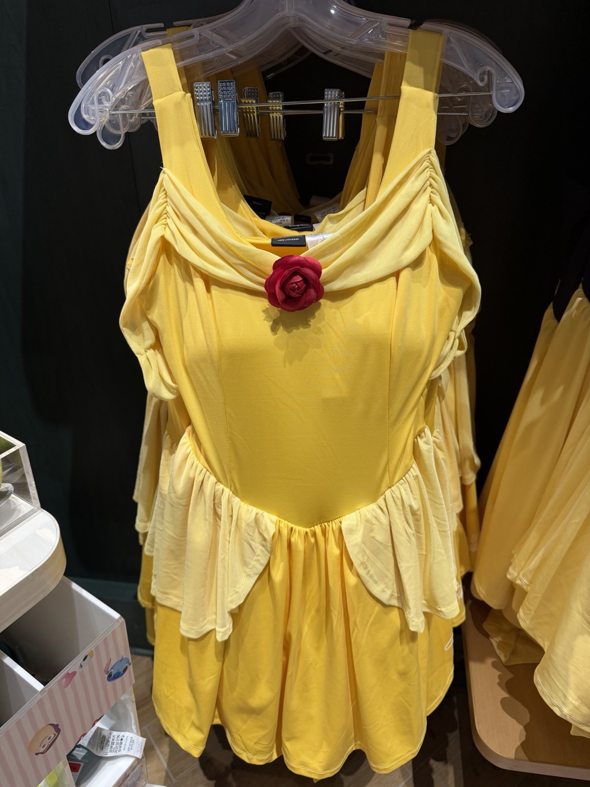 Disney Parks Belle Athletic Dress by Her Universe NWT Beauty and the Beast