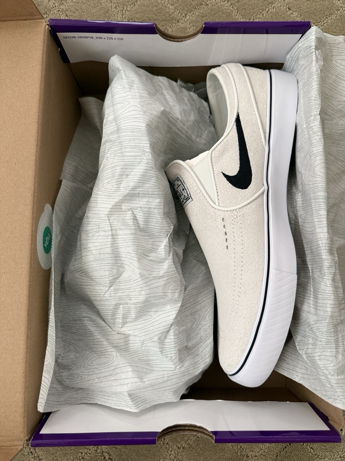 Nike SB Janoski+ Slip Sneaker Shoe Men’s Size 10, NEW In Box