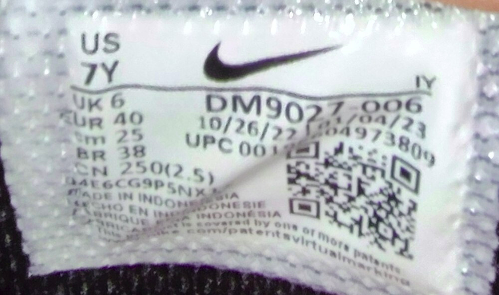 Nike Omni Multi-Court Low Cool Gray Blue Lightning Size 7Y – DM9027-006