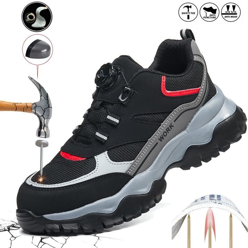 Men Work Safety Shoes Steel Toe Rotating Buckle Indestructible Non-slip Sneakers