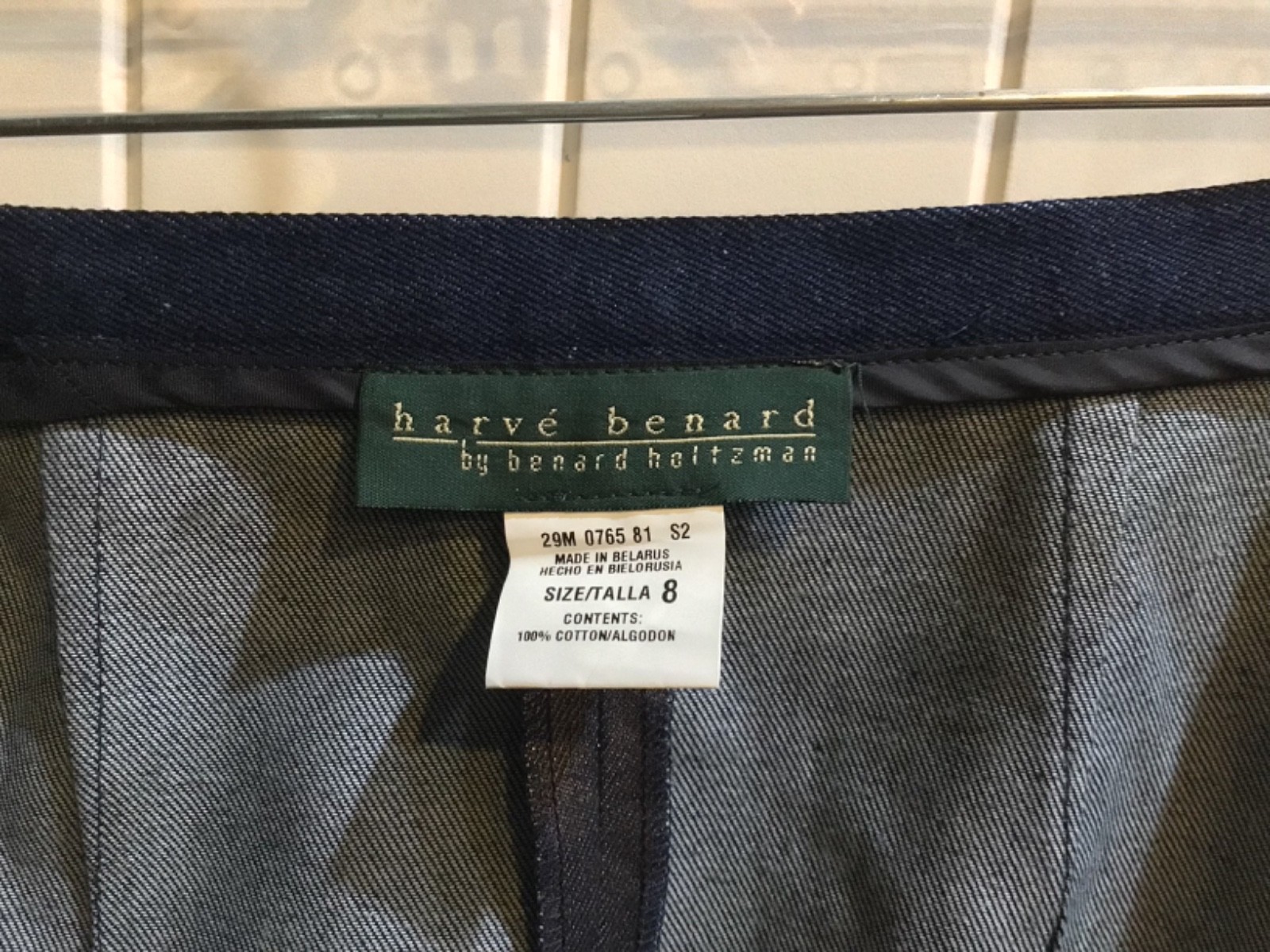 Harve Benard Blue Denim Metallic Pencil Skirt – Size 8 – NWT $56.00
