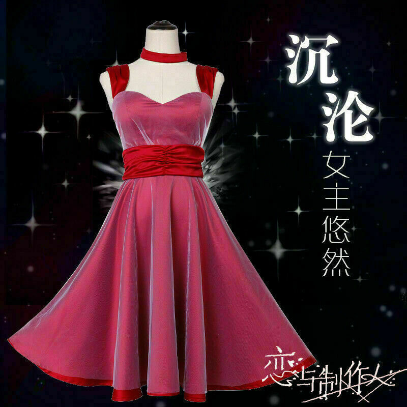 Love and producer Mr Love: Queen’s Choice Cosplay Costume Main Character dress &