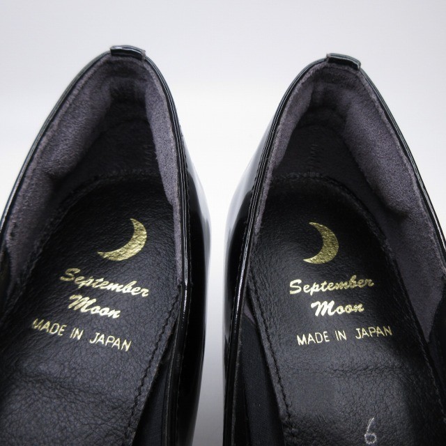 Moon Pumps Black 23cm (9.06in) Enamel Ladies Shoes AB Condition