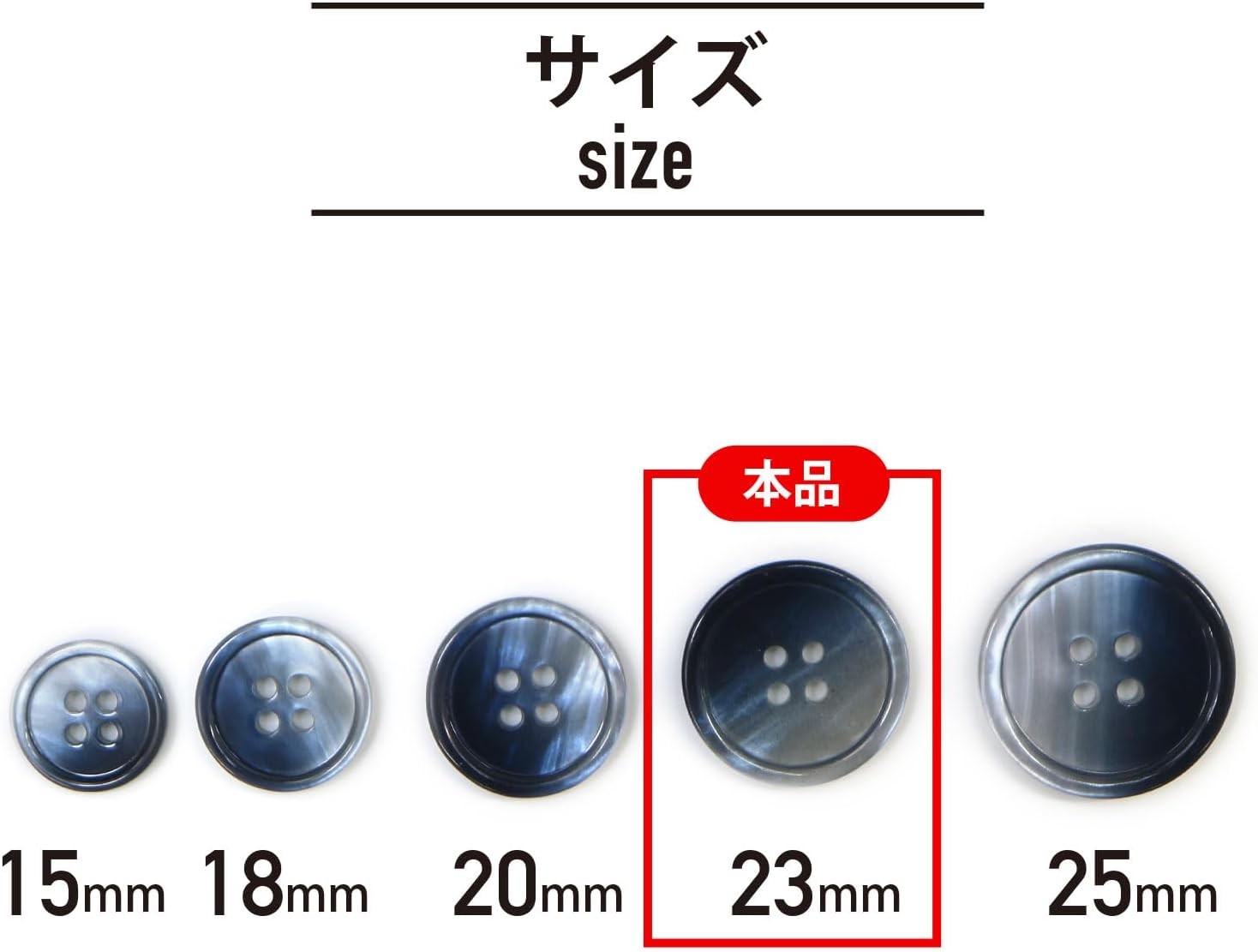 Gradient Four Hole Button Dark Navy Suit Coat 8 Pieces 23mm B-685