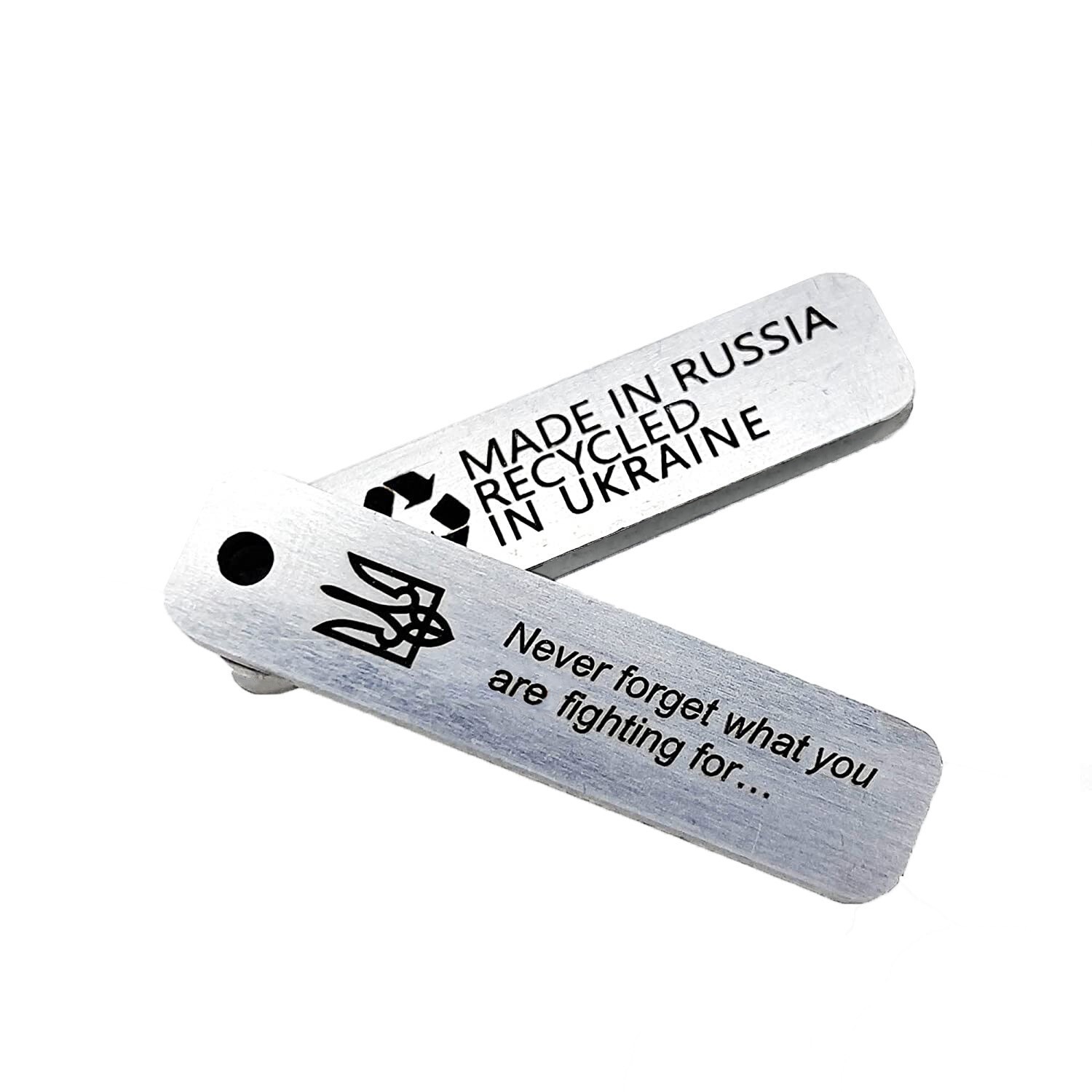 Unique Brutal Mini Keychain, Crafted in Ukraine from Recycled Material