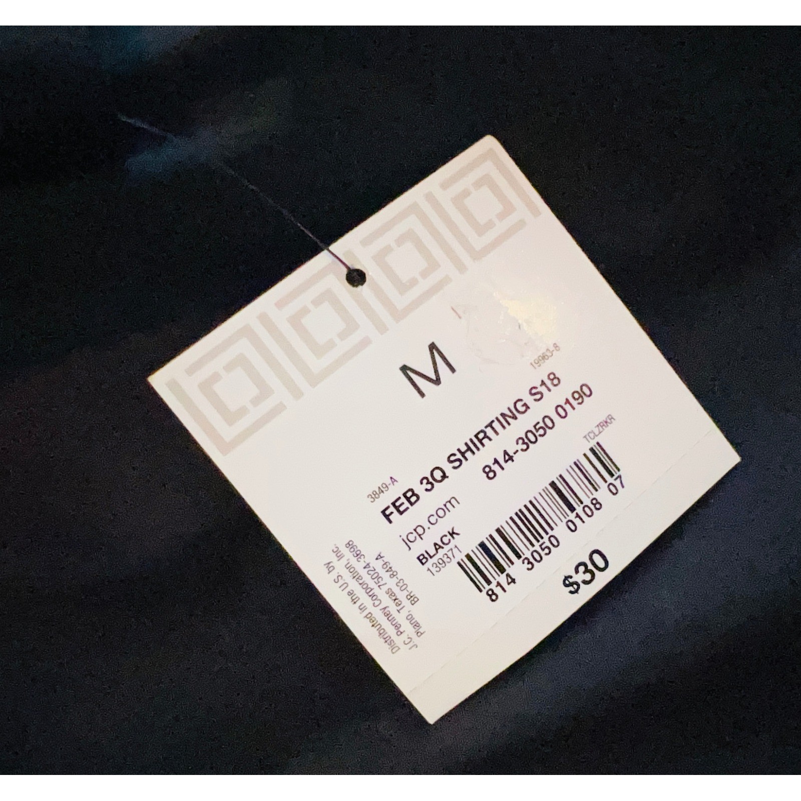 Liz Claiborne Career Black Stretch Button Up Shirt 3/4 Sleeve Hidden Placket M