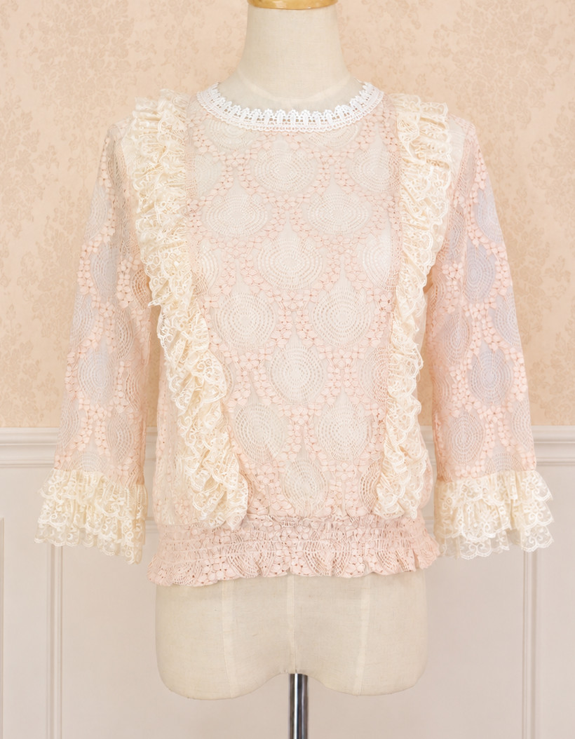 axes femme 2pc Set Pink Top & Beige Floral Cami Dress Lolita 446 0246