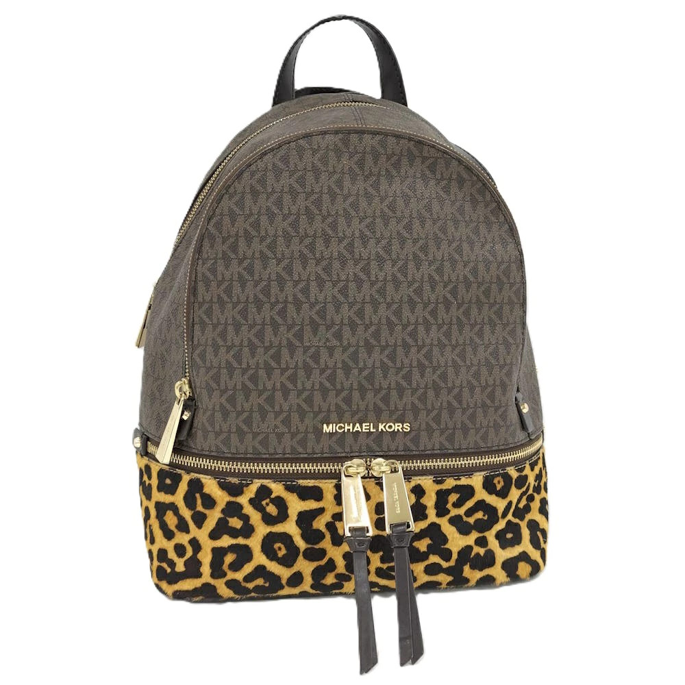 Import duty included for US buyers Michael Kors Backpack Brown Canvas 10.2 inch