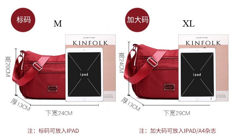 NEW Waterproof Messenger Cross Body Ladies Handbag Bag Shoulder Bag Womens Purse
