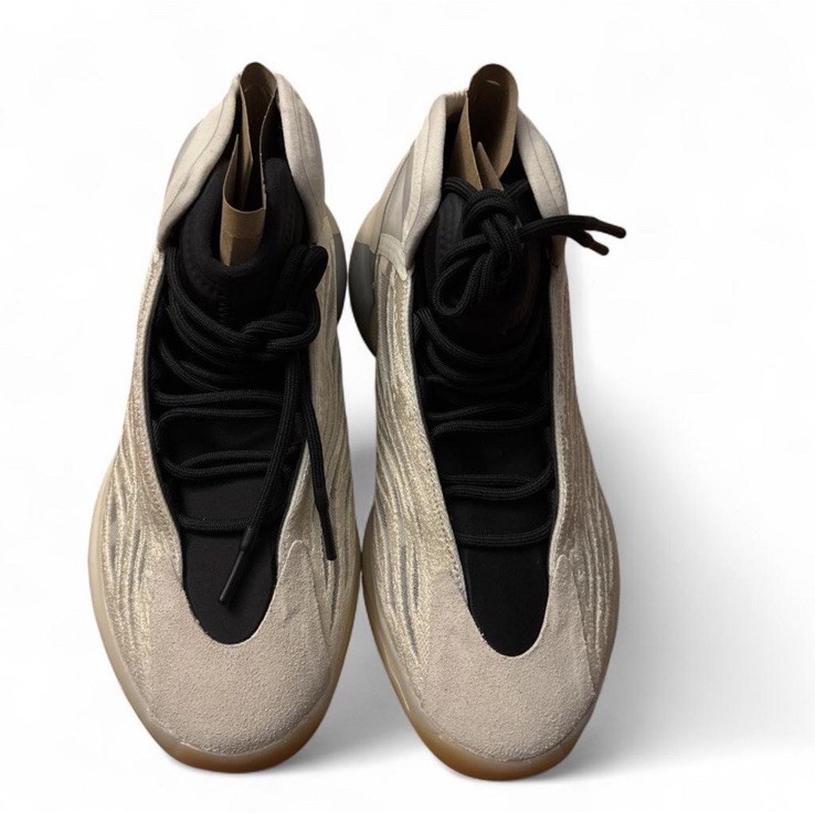 adidas Yeezy Quantum HQ2085 Mist Slate Ivory Men’s Basketball Shoes