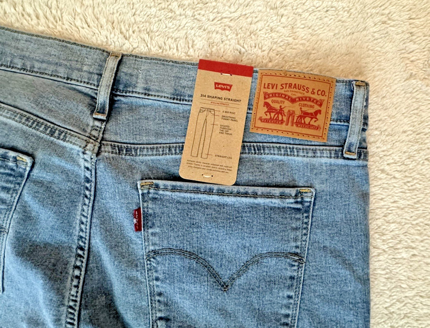 Levi’s 314 Jeans Womens Shaping Straight 33×32 NWT Light Blue