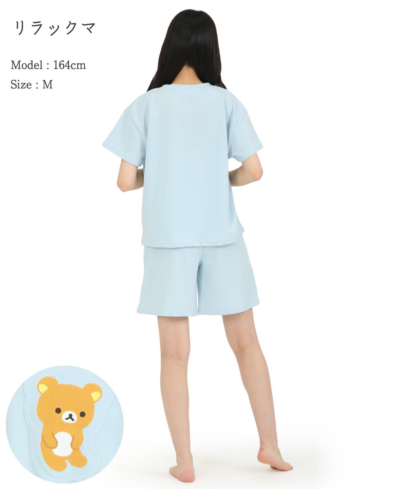 SAZAC Rilakkuma Loungewear, U-Neck, Short Sleeve Shorts (Blue/M)