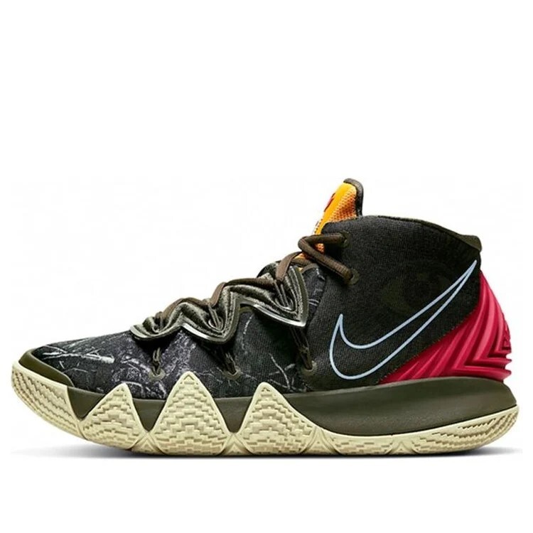 Nike Kybrid S2 NBY What the PE Mens Basketball Shoes Camo CT1971-300 Size 9