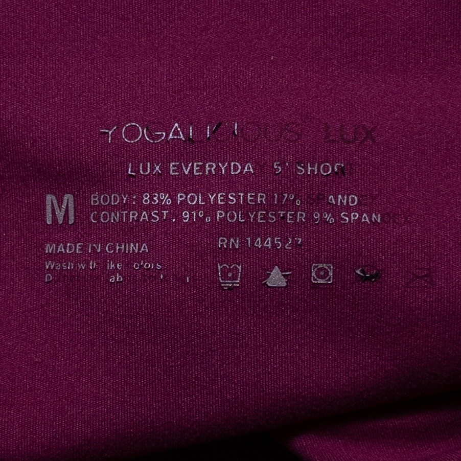 Yogalicious Lux Everyday 5 Inch Shorts Womens Medium Pink Berry Athletic Soft