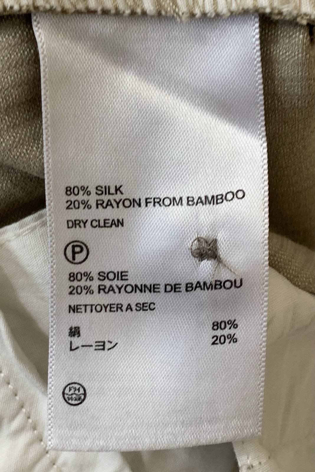 Tommy Bahama Pants Mens 36×34 Silk Rayon From Bamboo Pleated Dress Trousers Tan