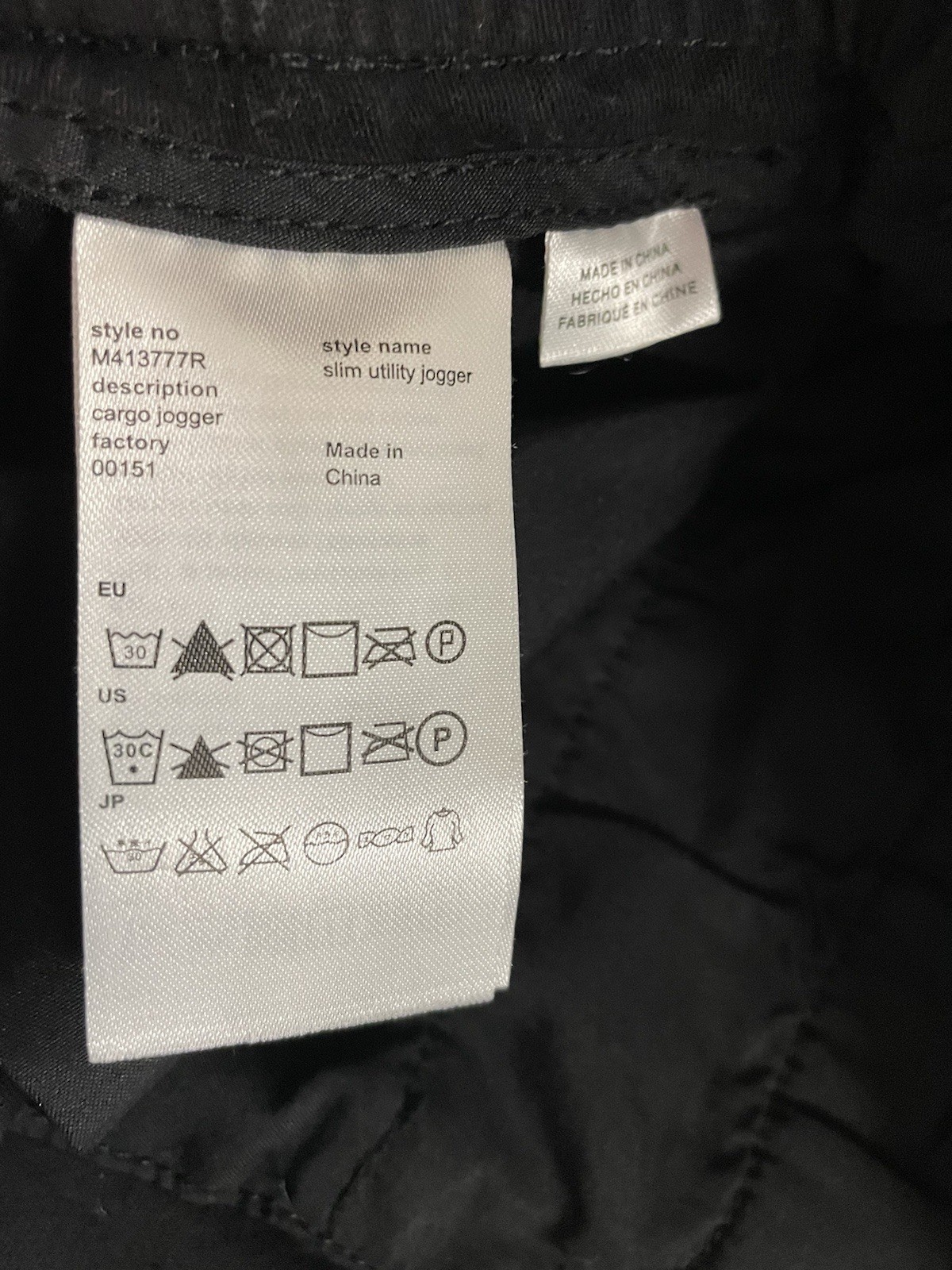 WeSC Mens Sz S Slim Fit Utility Joggers Black Pants Pockets