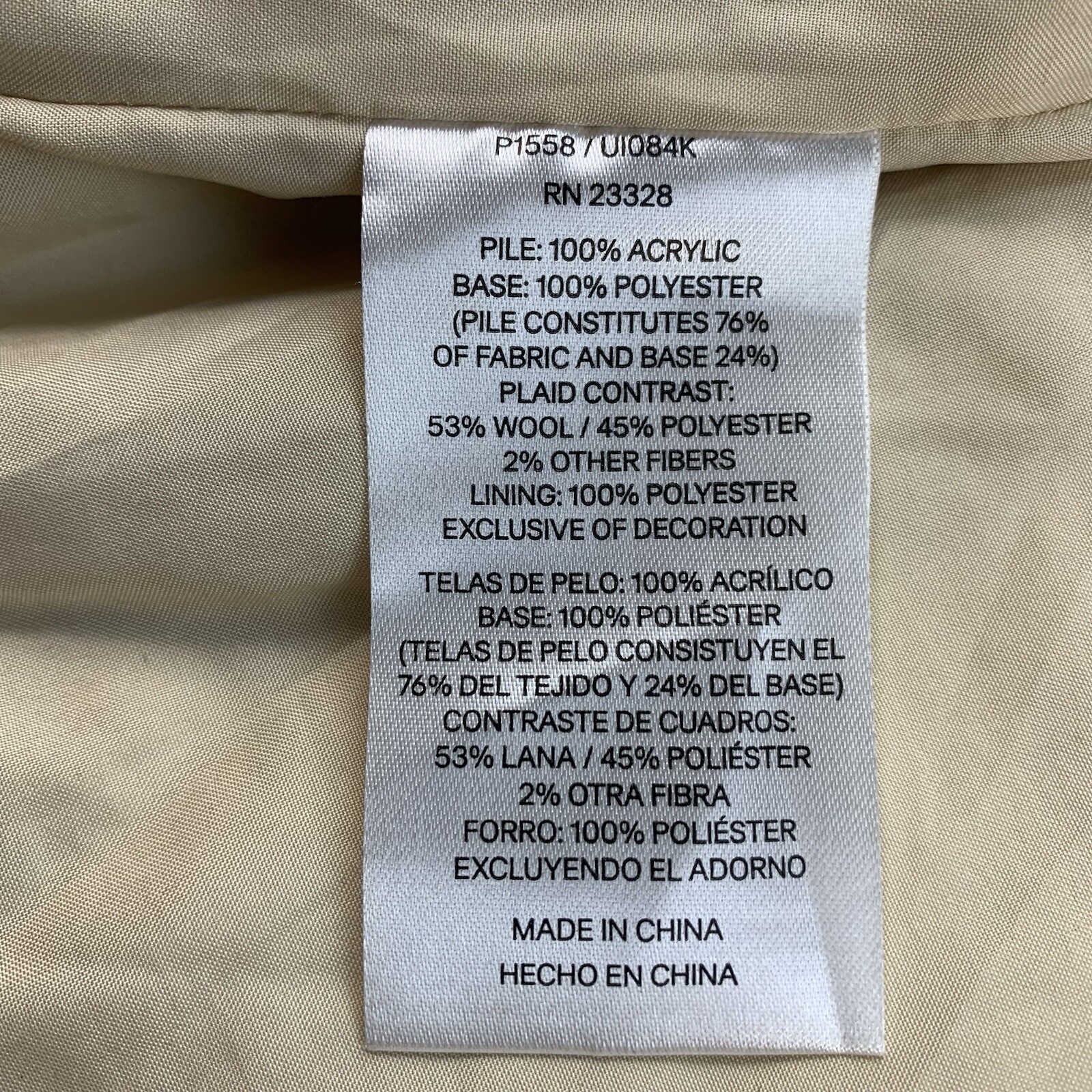 NWT Pendleton Full Zip Sherpa Jacket Women’s Small Beige Fleece Deep Pile Teddy