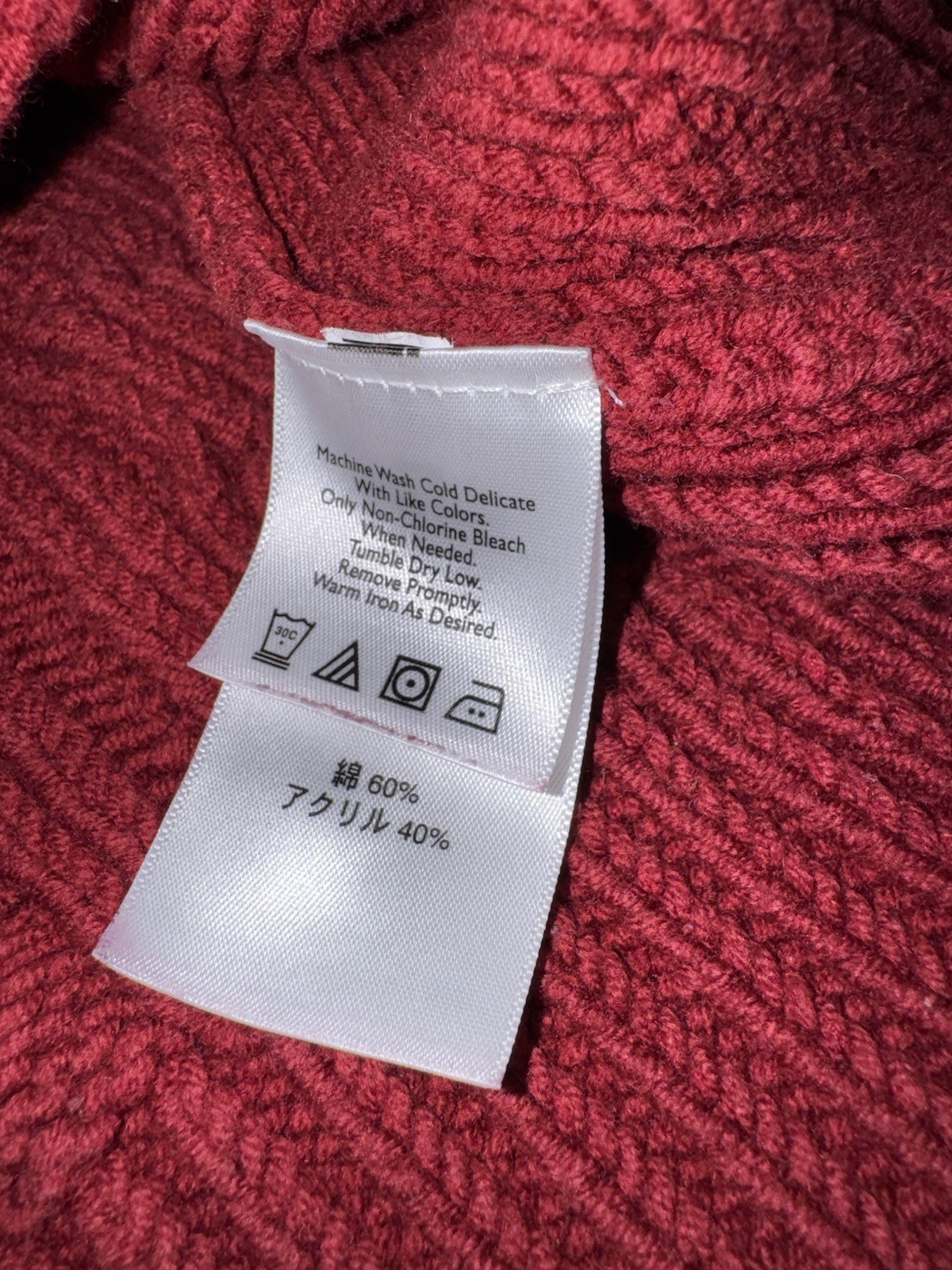 Vintage Eddie Bauer Red Chunky Cable Knit Zip Sweater Women’s Medium Classic