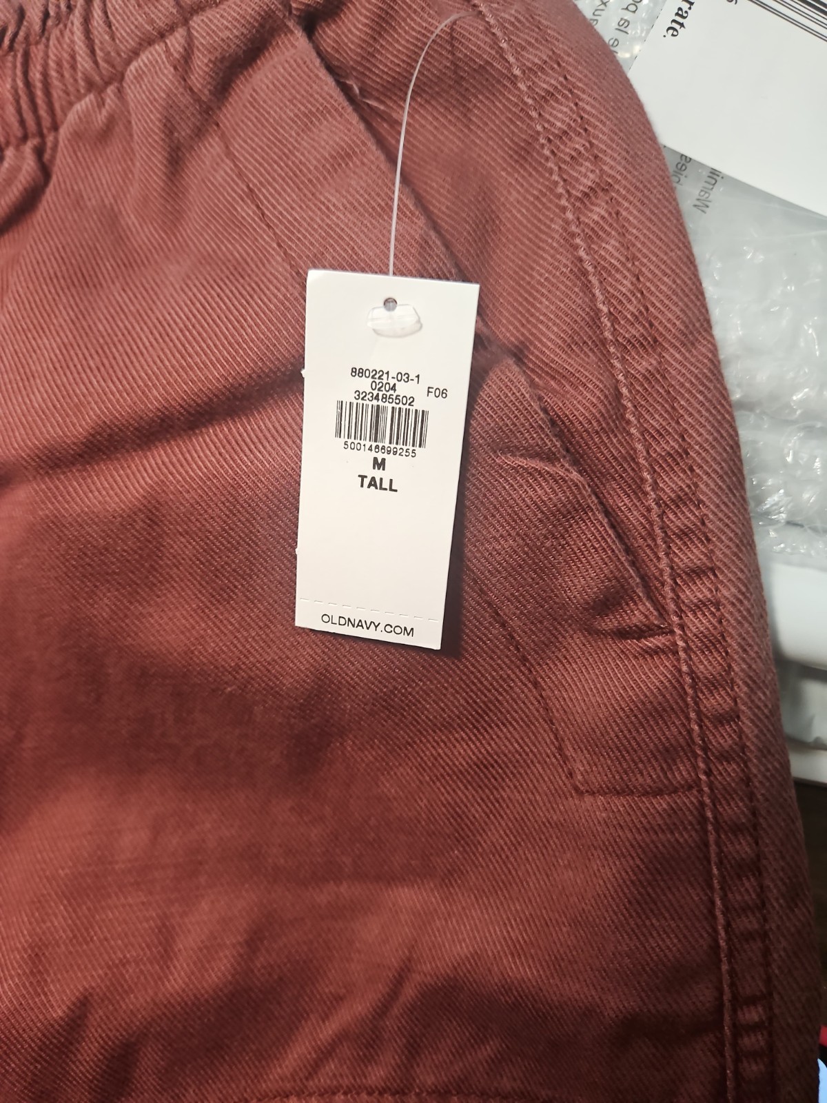 Old Navy Men’s M Tall Mauve Utility Twill Pants Elastic Waist Pockets
