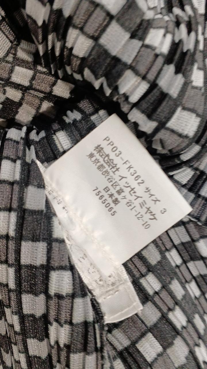 Pleats Please PP03 FK362 Block Pattern Cut & Sew Top T-Shirt, Women’s
