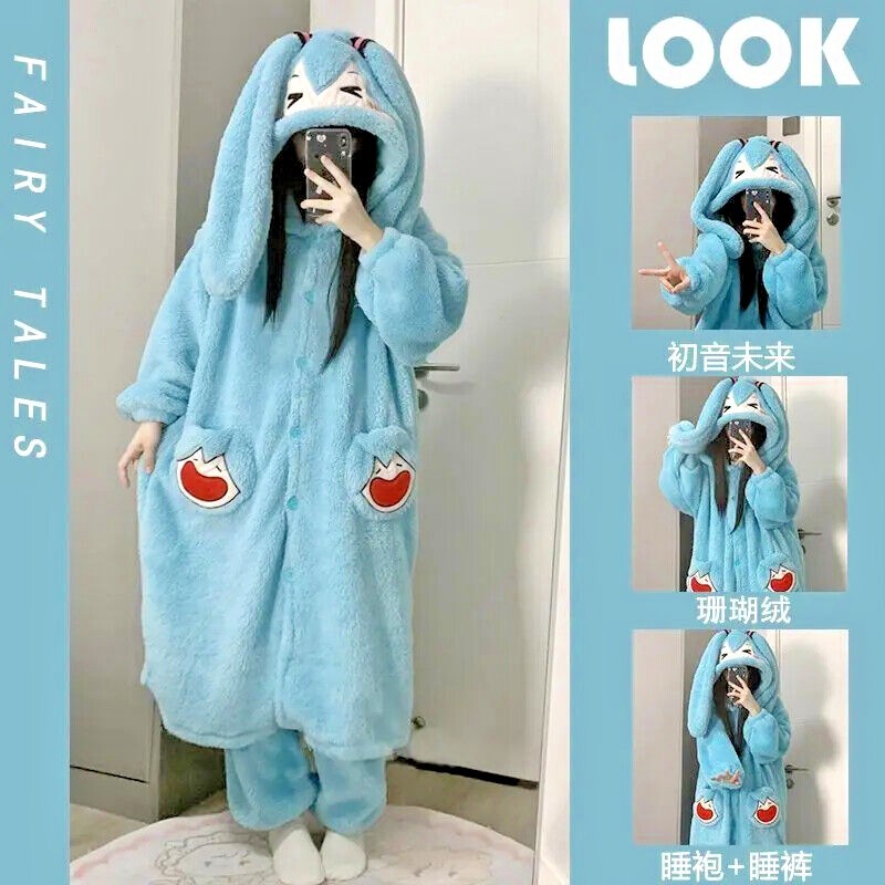 Hatsune Miku home clothes cosplay Peripheral Cartoon Cute Warm Plush Pajama Set