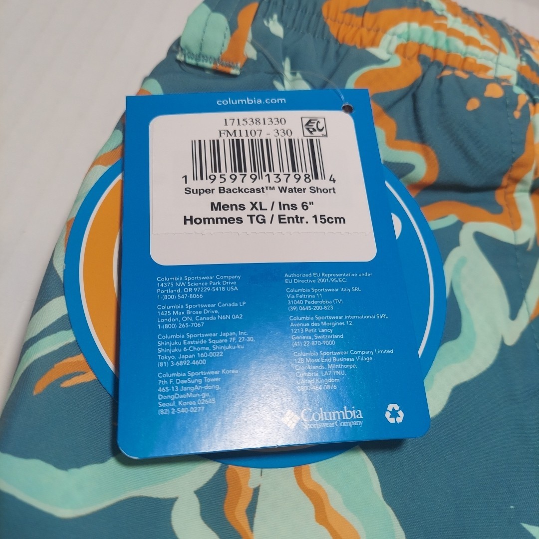 Columbia Men’s Size XL – Super Backcast Water Short Insane 6 Inches