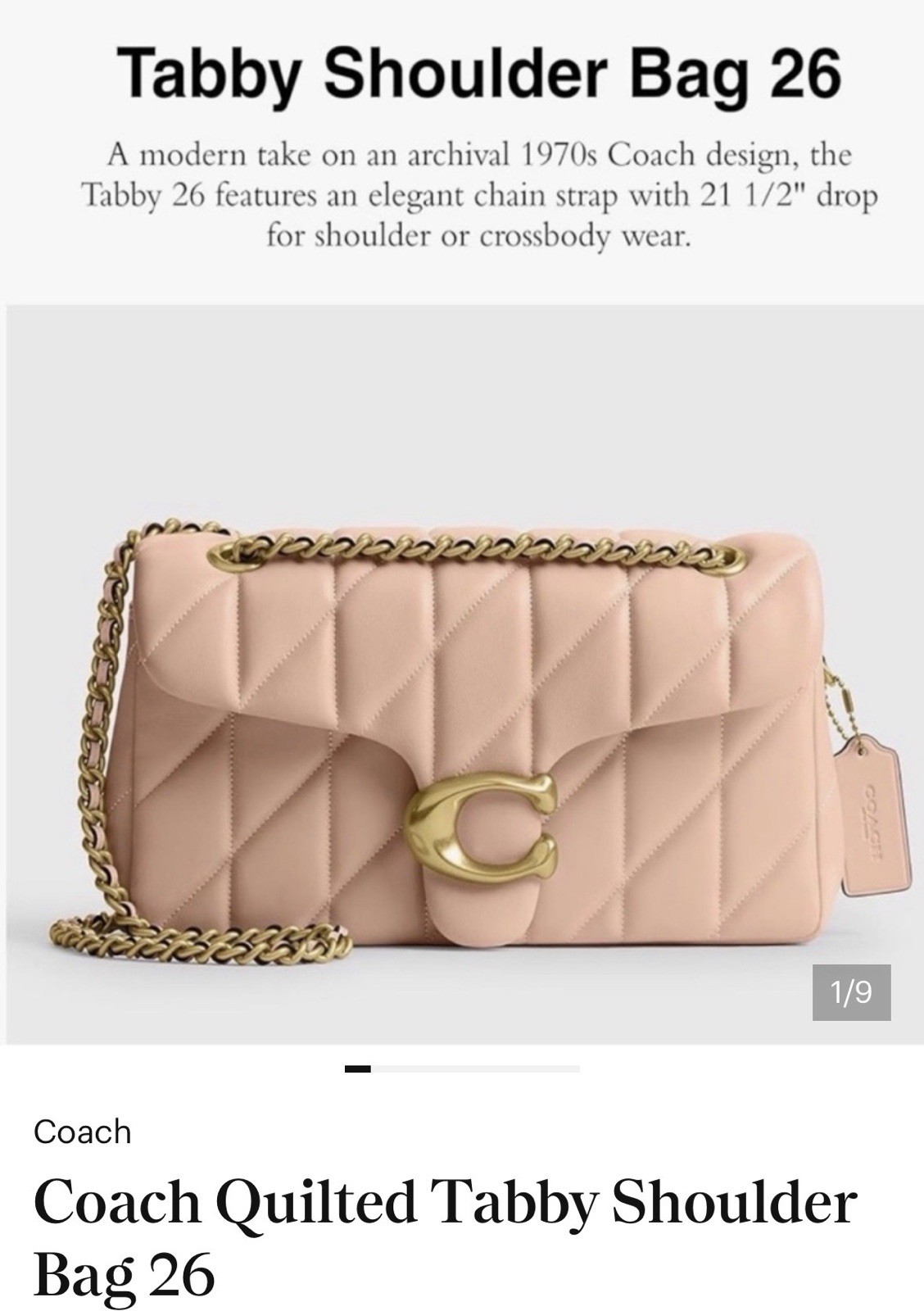NWT Coach Tabby 26 Leather Quilted Shoulder Bag, Cream