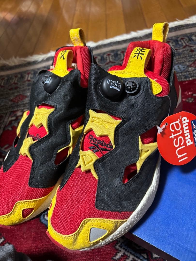 Reebok INSTAPUMP FURY Hong Kong Handover Commemoration 7.5 US Deadstock