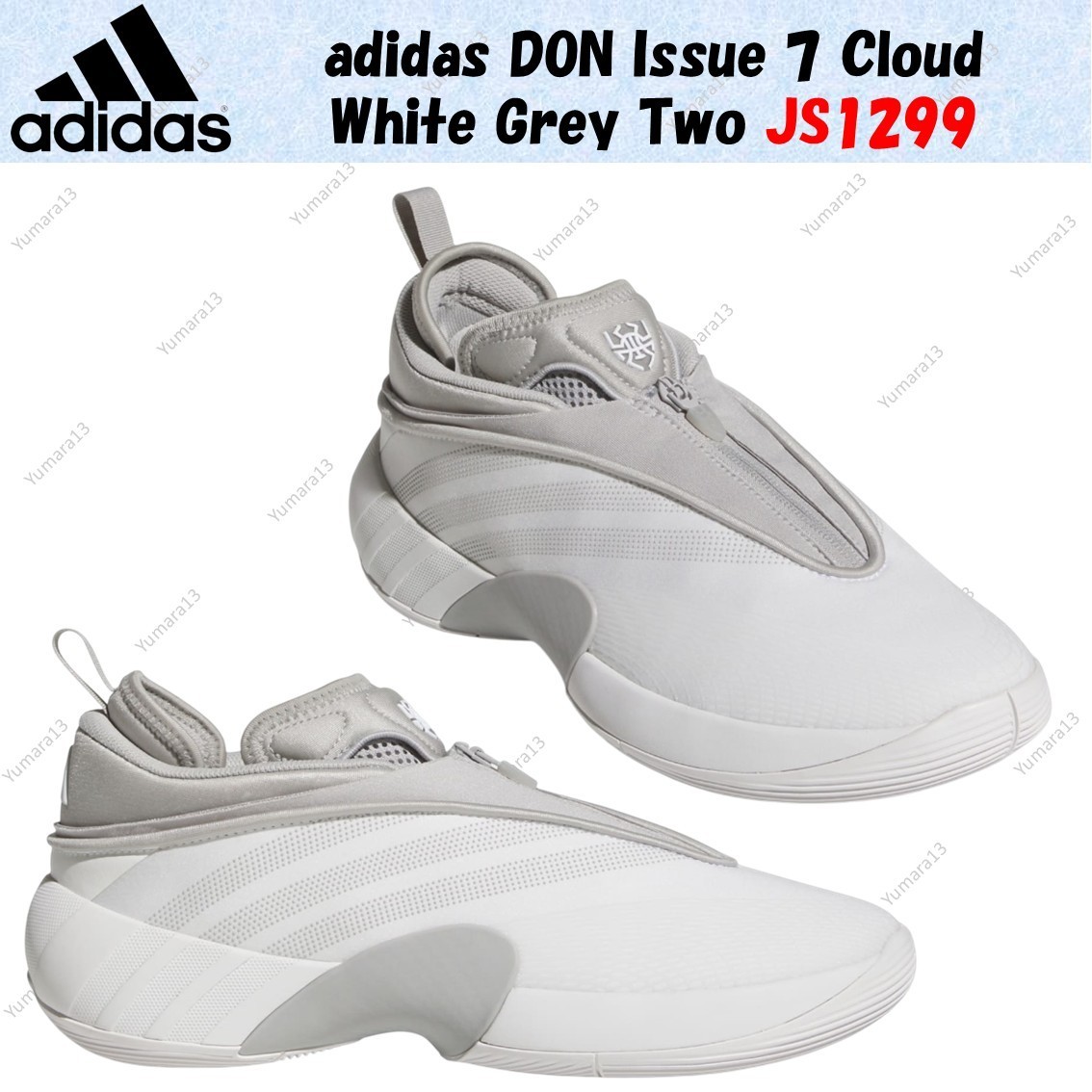 adidas DON Issue 7 Cloud White Grey Two JS1299 Men’s Size