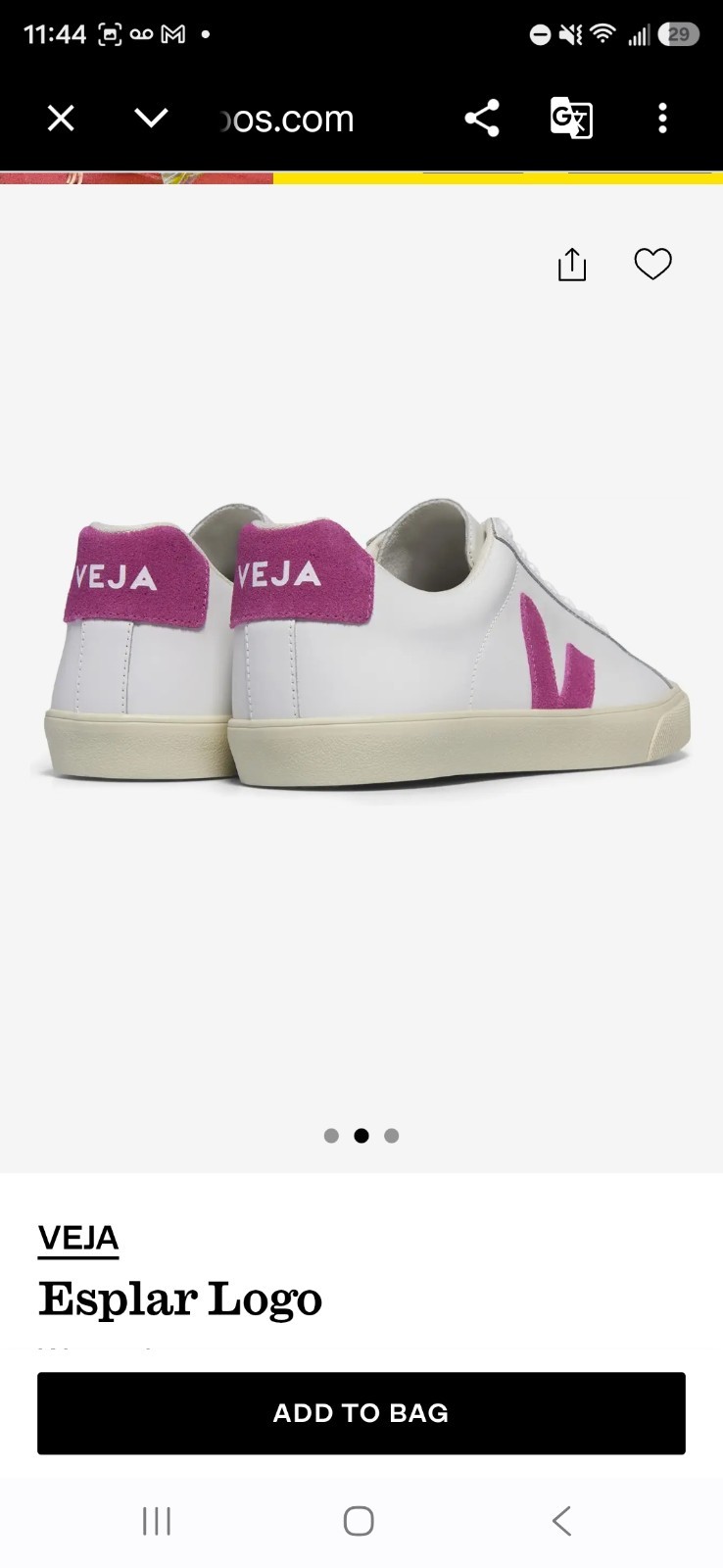 NWT Unisex Esplar Logo Leather Sneakers Ultraviolet Extra White W9/M7