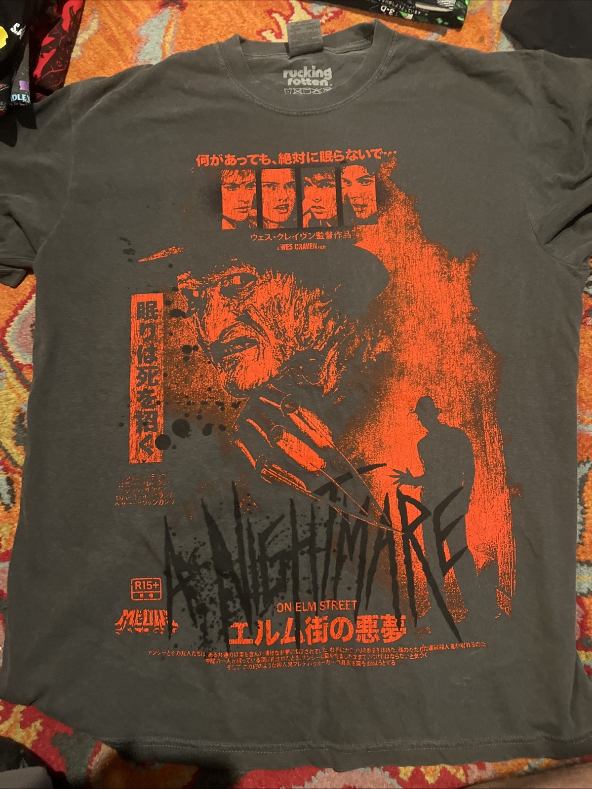 Rucking Fotten A Nightmare On Elm St Variant Limited To 100 Gray T-Shirt XL SS