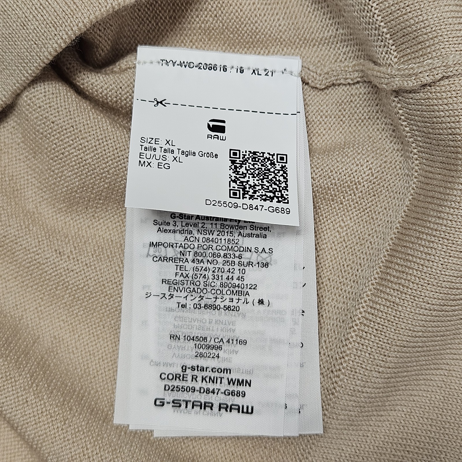 G-Star Raw Core Knit Sweater ‘Mushroom’ 100% Merino Wool – Size XL