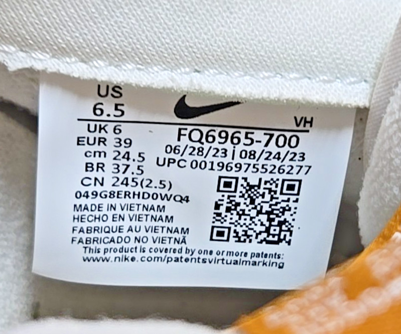 Nike Dunk Low QS “Reverse Curry” 2024 Edition; Size 6.5