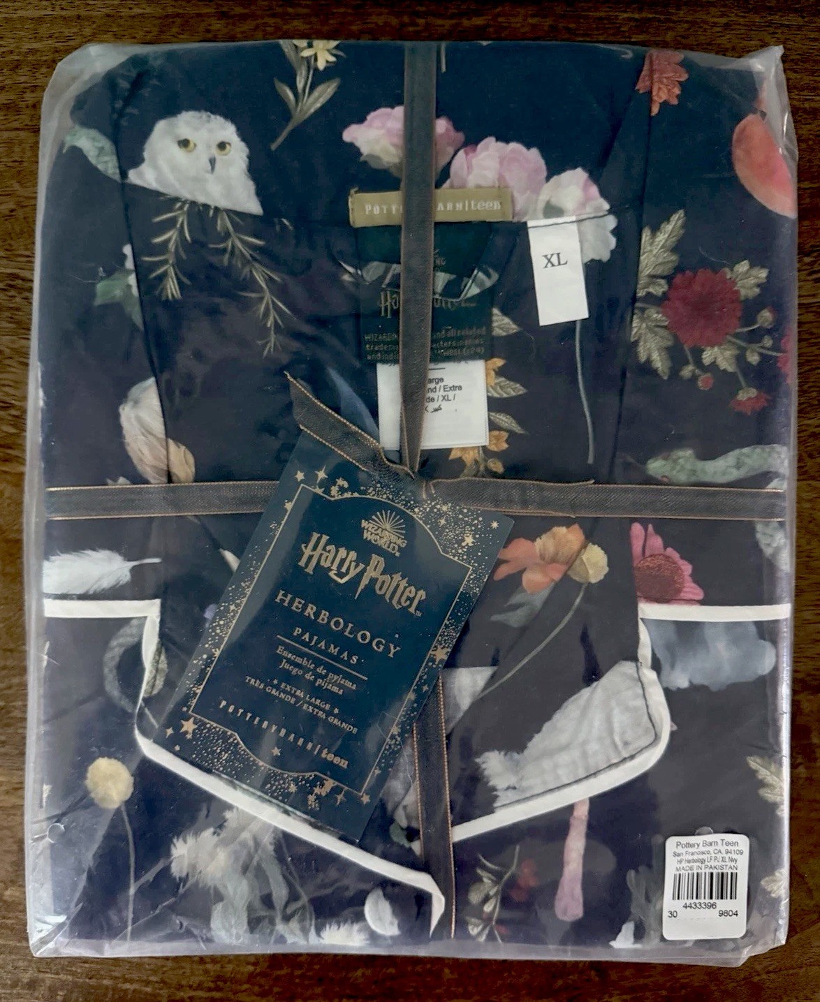 Pottery Barn Teen Harry Potter Herbology Pajamas XL