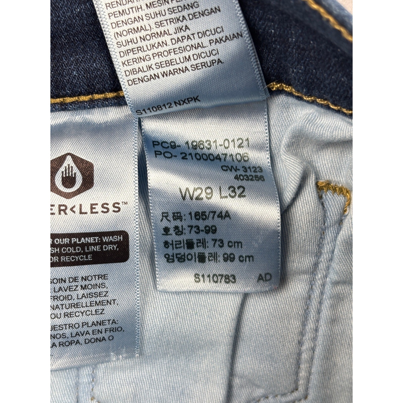 Levis 314 Shaping Straight Jeans Womens 29 Straight Leg