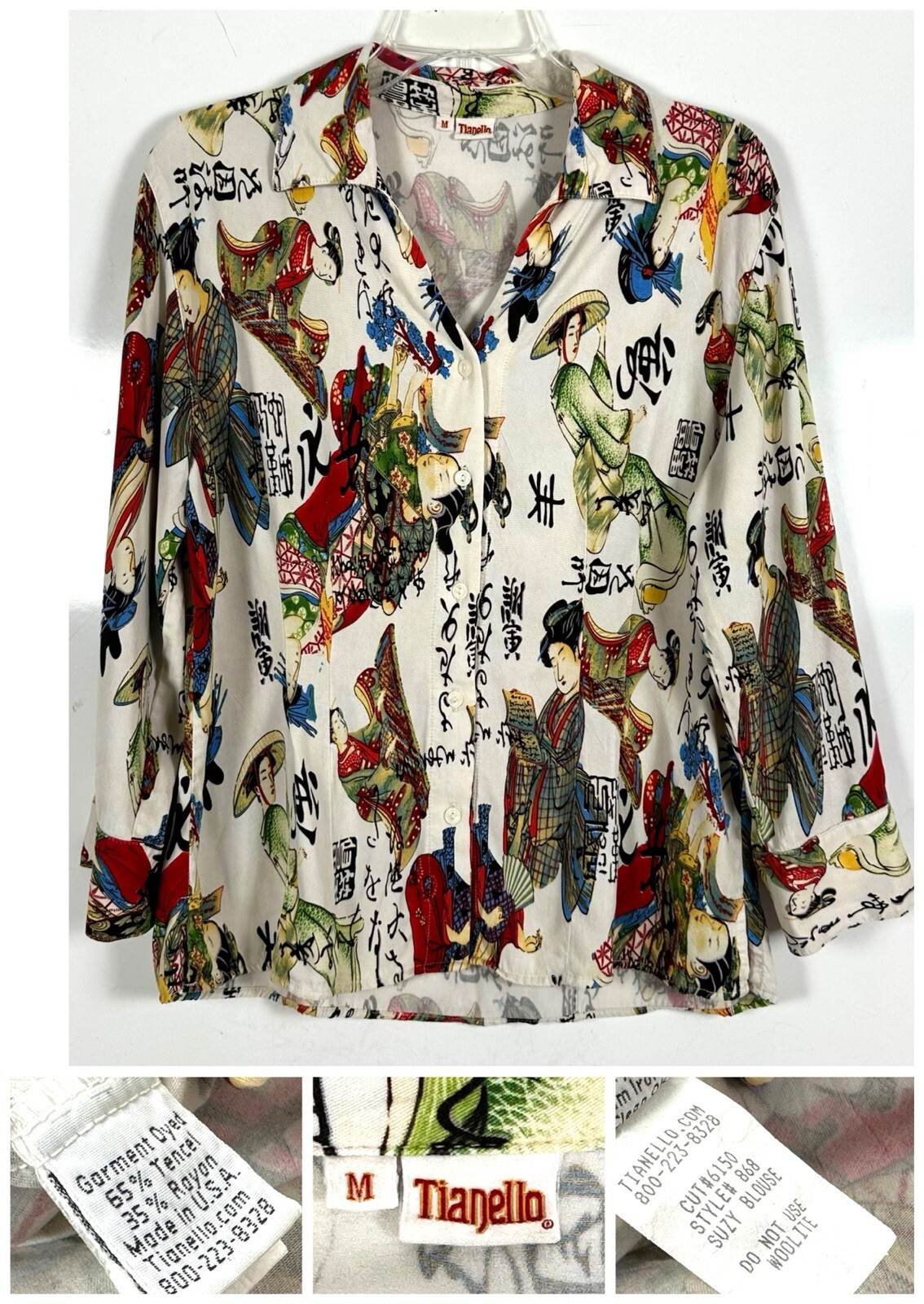 TIANELLO ASIAN STYLE GEISHA BUTTONS UP SHIRT -BLOUSE SIZE M MADE IN USA