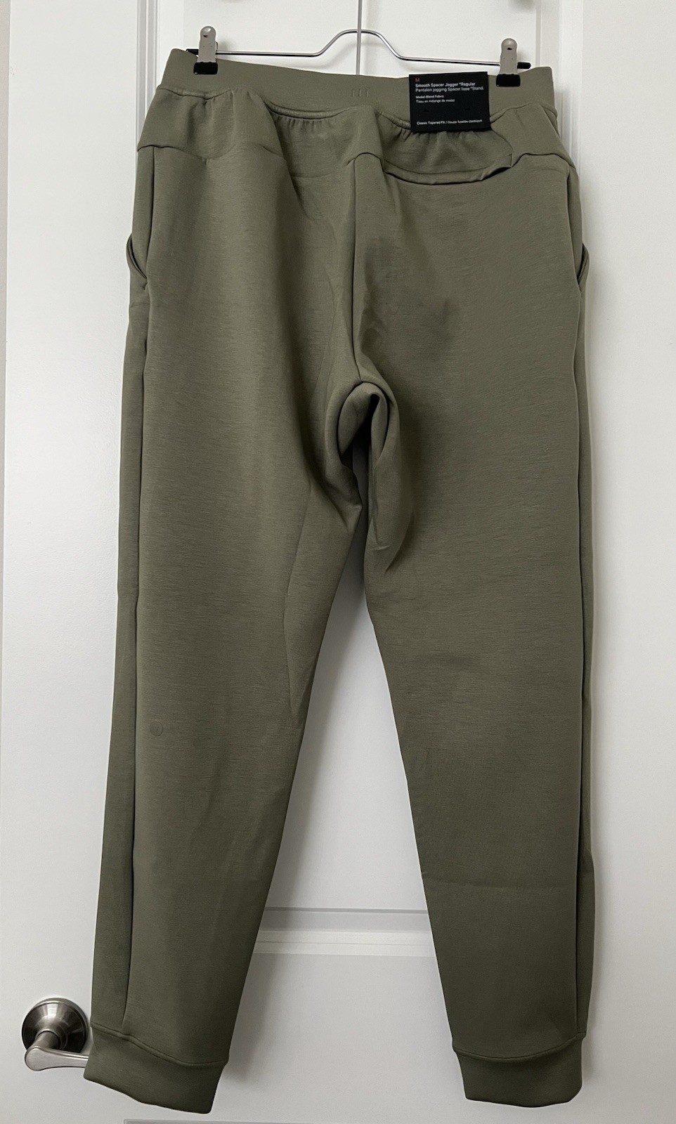 Lululemon Smooth Spacer Jogger Size Medium NWT