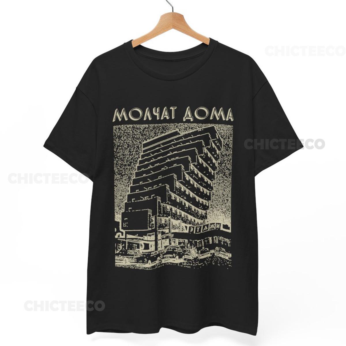 Muslimgauze T-Shirt Experimental Industrial Noise Rock Punk Unisex Tee