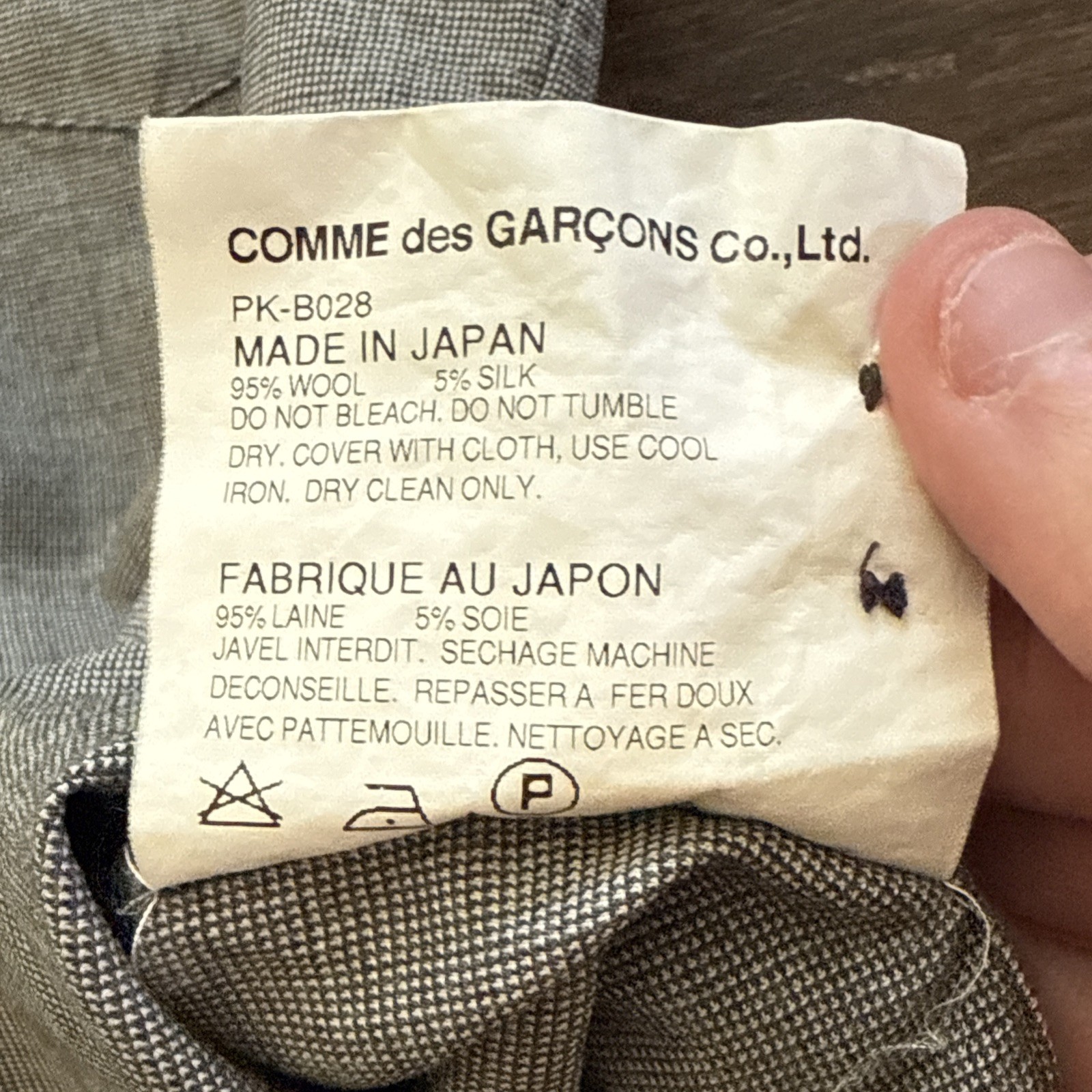 Comme des Garcons Homme Plus Shirt Men Medium Gray Wool Silk Made in Japan