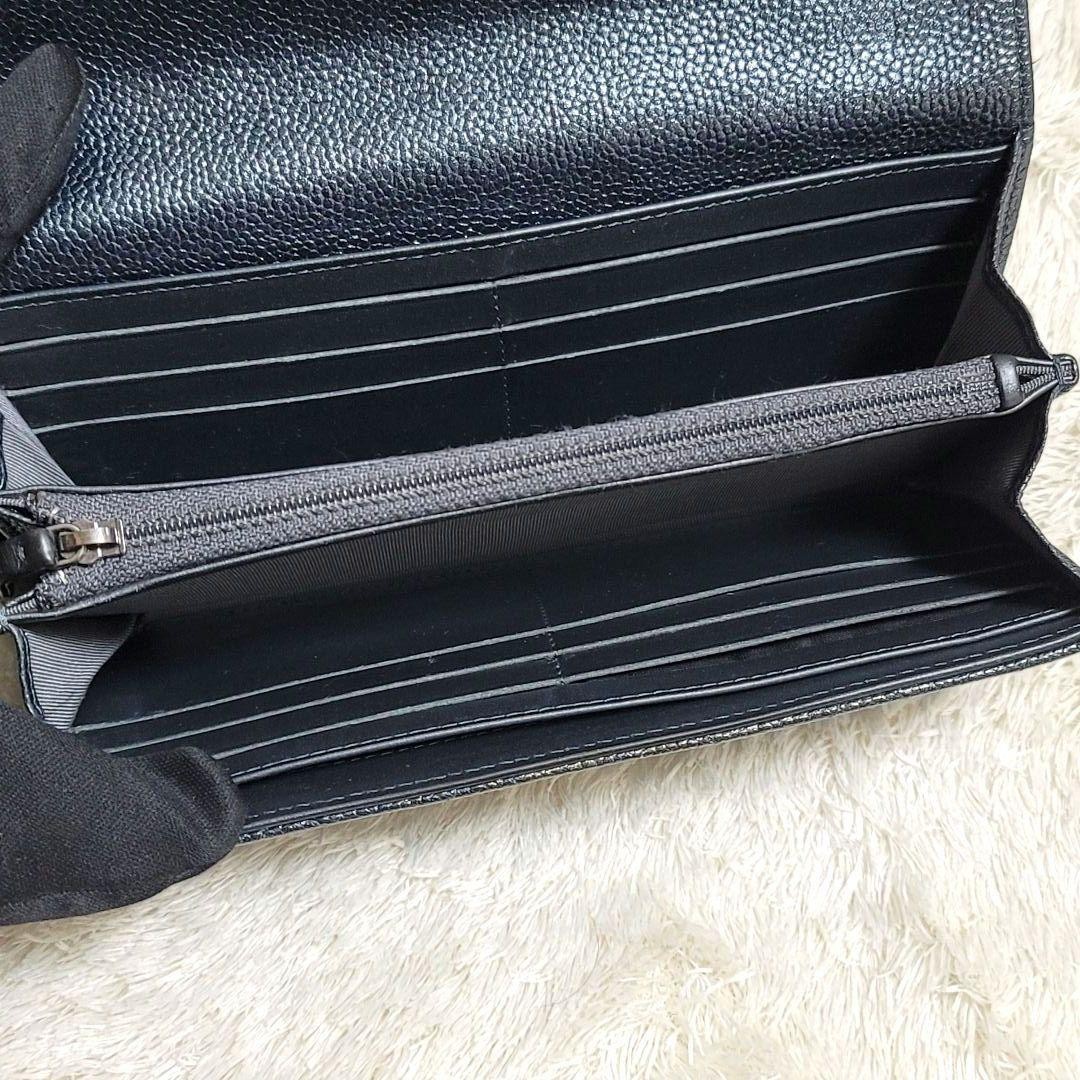 Rare Color Excellent Condition Chanel Caviar Skin Matelass Long Wallet Glitter D