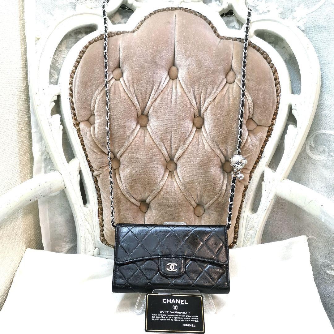 Beautiful Condition CHANEL Classic Long Wallet Coco Mark Black Matelass Authenti