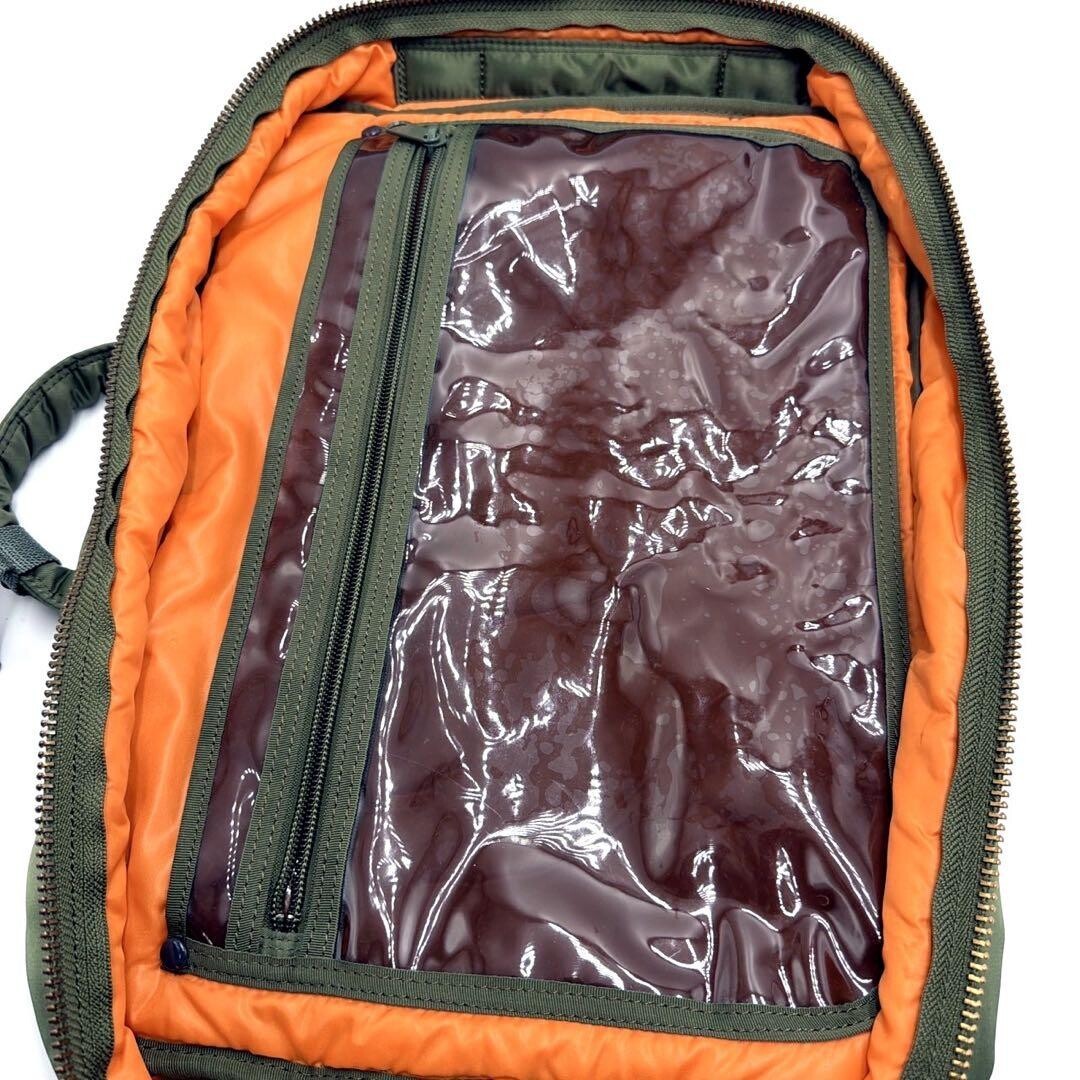 PORTER 3way Briefcase Backpack Shoulder Bag Tanker Nylon Authentic From Japan